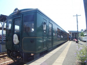 高千穂鉄道